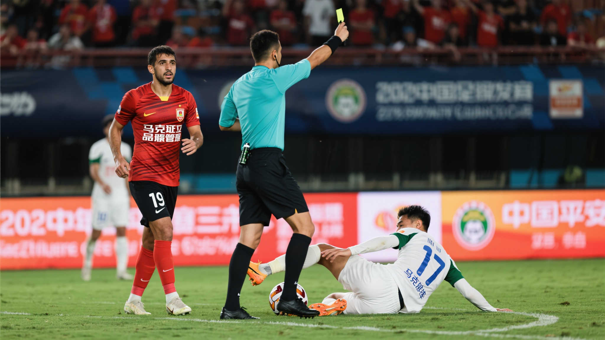 稳住三分 稳住三分