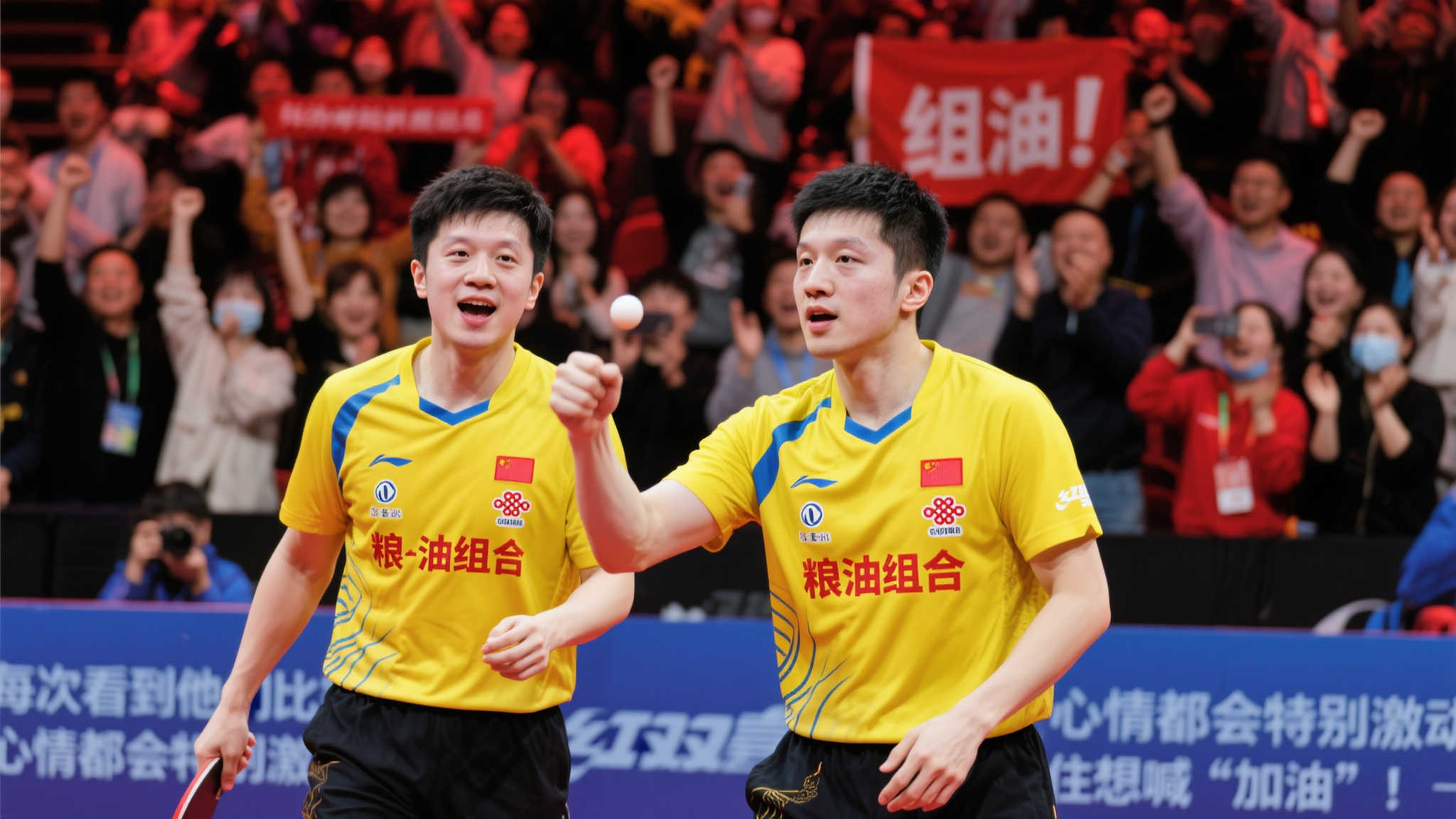 欧新人的培 欧新人的培