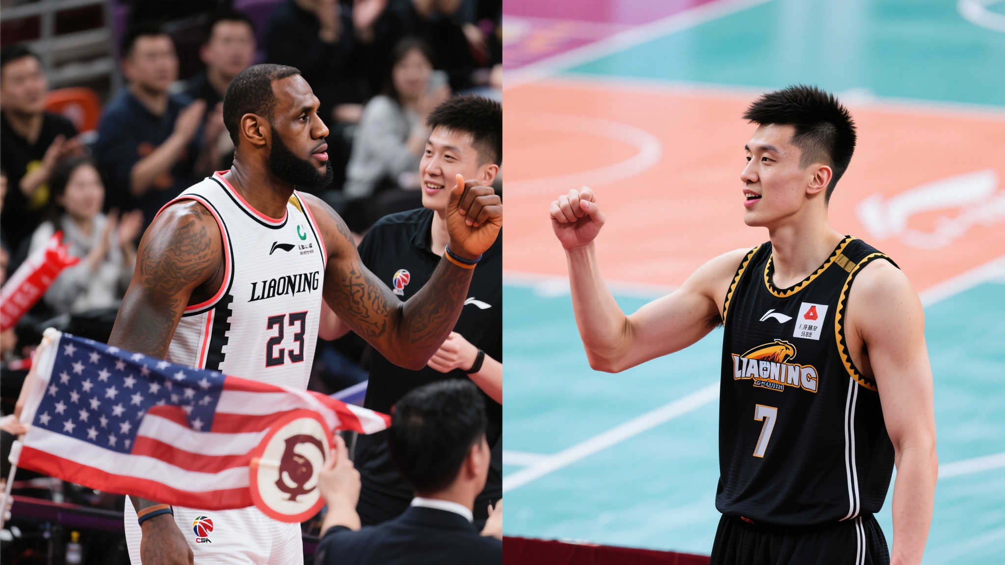 京多安的第 京多安的第