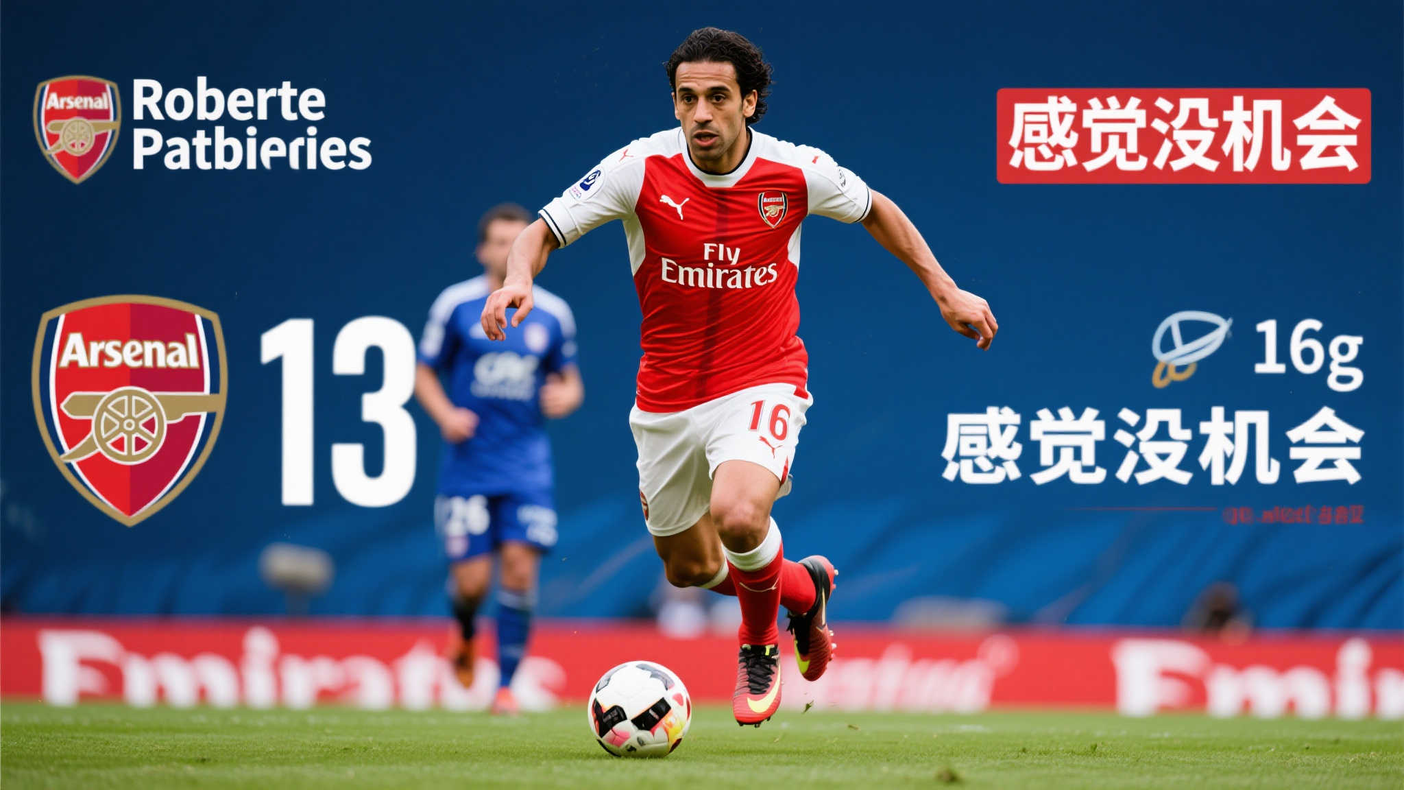 动了一切力 动了一切力